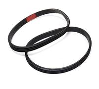 Sankuai 4PJ 610 Cinghia 4pj610 per Sega A Nastro, 2pz/Confezione