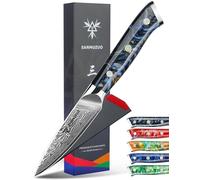 SANMUZUO Coltelli per Frutta e Verdura Damasco - Coltello da Cucina 9 cm, Coltelli per Sbucciare di Acciaio Damasco da 67 Strati- Impugnatura Resina - Xuan Series(Nero Stellato)