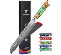 SANMUZUO Coltello da Pane Damasco Professionale - Coltello da Cucina 20 cm, Coltelli Pane di Acciaio Damasco da 67 Strati- Impugnatura Ergonomica Resina - Xuan Series(Fantasy Orange)