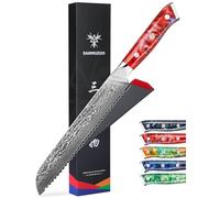 SANMUZUO Coltello da Pane Damasco Professionale - Coltello da Cucina 20 cm, Coltelli Pane di Acciaio Damasco da 67 Strati- Impugnatura Ergonomica Resina - Xuan Series (Sunset Red)
