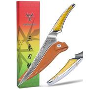 SANMUZUO Coltello per Filettare da 18CM, coltello da cucina giapponese in acciaio damasco VG-10, coltello da disosso ultra affilato con impugnatura a codolo intero in resina Giallo, serie LA-S9