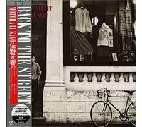 Sano, Motoharu - Back To The Street -Ltd-