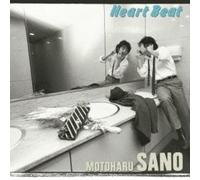 Sano, Motoharu - Heart Beat