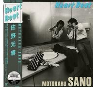 Sano, Motoharu - Heart Beat -Ltd-