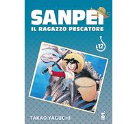 Sanpei. Il ragazzo pescatore. Tribute edition (Vol. 12)