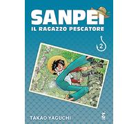 Sanpei. Il ragazzo pescatore. Tribute edition (Vol. 2)