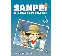 Sanpei. Il ragazzo pescatore. Tribute edition (Vol. 7)