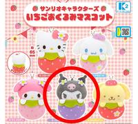 Sanrio Fragola Fascia Mascotte "Kuromi" Capsula Giocattolo Peluche Charm Giap...