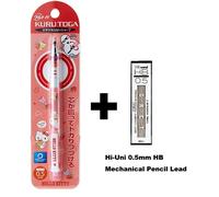 Sanrio Hello Kitty Kuru Toga 0,5 mm matita meccanica + set piombo Hi-Uni HB...