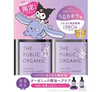 Sanrio kuromi Limited Design THE PUBLIC ORGANIC shampoo coppia set GIAPPONE
