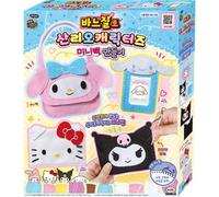 Sanrio Personaggi Fai da Te Kit da Cucito Mini Borsa Pouch Astuccio Porta...