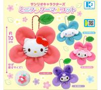 Sanrio Personaggi Mini Fiore Mascotte Capsula Giocattolo Set Completo di 4 Ch...