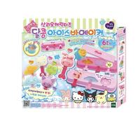 SANRIO Stampo per Personaggi Macchina per Ghiaccioli Vassoio Stampo per...