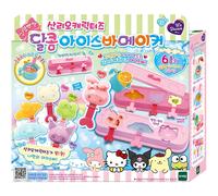 Sanrio Sweet Ice Bar Maker / Hello Kitty My Melody Kuromi Pompompurin Mold