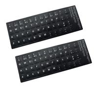 SANRLO 2Pcs Portoghese Tastiera Adesivi Set Tastiera Sostituzione Della Pelle Sfondo Opaco Tastiera Lettera Sticker Per Il Computer Portatile