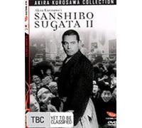 Sanshiro Sugata 2 - Sanshiro Sugata 2