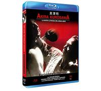 Sanshiro Sugata II (1945) ( Zoku Sugata Sanshiro ) [ Blu-Ray, Reg.A/B/C Import - Spain ]