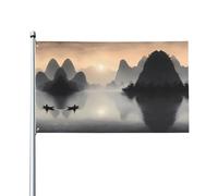 Sansui, bandiera decorativa per esterni con azienda giapponese (0,9 x 1,5 m), resistente allo sbiadimento, bandiera per matrimoni e anniversari all'aperto