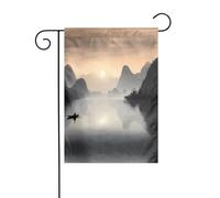 Sansui, bandiera giapponese decorativa per esterni, bandiera da appendere al giardino, piccola bandiera da giardino, bandiera invernale natalizia per esterni, 30,5 x 45,7 cm