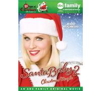 Santa Baby 2