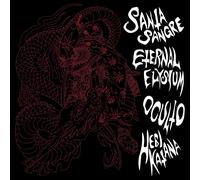 Split (Red Marbled Vinyl)