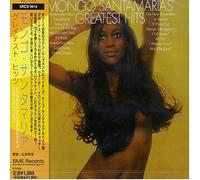 Santamaria, Mongo - G.H