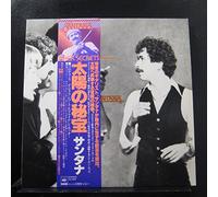 Santana - APC Replacement Battery Cartridge #7 - batteria UPS - Piombo