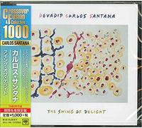 Santana, Carlos - Swing Of Delight
