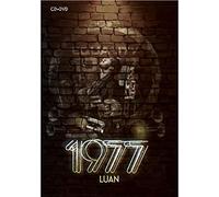 SANTANA, LUAN - 1977 KIT -CD+DVD-