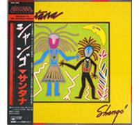 Santana - Shango - CBS/Sony - 25AP 2382