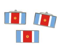 Santiago Del Etero , Argentina Bandiera Gemelli E Fermacravatta Set