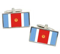 Santiago Del Etero , Argentina Bandiera Gemelli IN Cromata Scatola Regalo