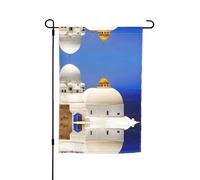 Santorini Bandiera da giardino con vista sul mare dell'isola greca, 30,5 x 45,7 cm, resistente bandiera decorativa in poliestere stampato su entrambi i lati, per cortile, patio e balcone