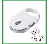Sanwa Direct Ultra Slim Mini Mouse Bluetooth Silenzioso 5 Pulsanti Ricaricabi...