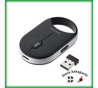 Sanwa Direct Ultra Slim Mini Mouse Bluetooth Silenzioso 5 Pulsanti Ricaricabi...