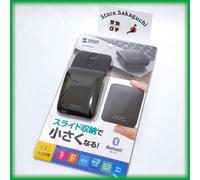 Sanwa Mouse Bluetooth Portatile Pieghevole Silenzioso 5 Pulsanti Ricaricabile...