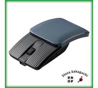 Sanwa Mouse Bluetooth Portatile Pieghevole Silenzioso 5 Pulsanti Ricaricabile...