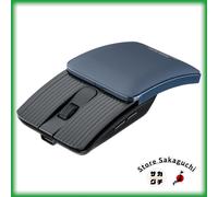 Sanwa Mouse Bluetooth Portatile Scorrimento Rapido Pieghevole Slim Silenzioso...