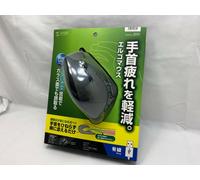 Sanwa Supply Mouse ergonomico progettato dalla forma cablato LED blu 5 pulsan...