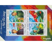 Sao Tome E Principe 5406-5409 Minifoglio (Completa. Edizione) MNH ** MNH 2013 MAO Tse-Tung (Francobolli per i Collezionisti) Bandiere/Stemmi/mappe