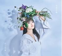 Saori Hayami Shiro to Hanataba [CD + Blu-ray Disc] Nomal Edition 1000827906 N...