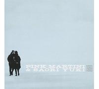 Saori Yuki and Pink Martini - 1969