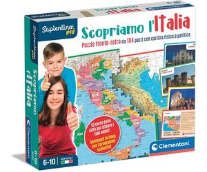 SAPIENTINO PIU - SCOPRIAMO L'ITALIA - Giocolandia