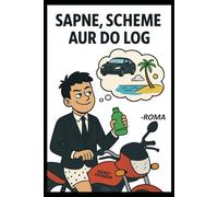 Sapne, Scheme aur Do Log: Your Network is Their Net Worth