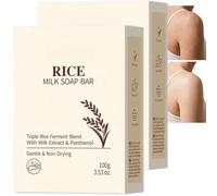 Sapone al latte di riso con sacchetto riutilizzabile in rete, idratazione delicata e lunga durata per tutti i tipi di pelle, sapone di riso vegano per corpo e viso, sapone detergente (2 pezzi)