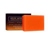 Sapone alla curcuma - 100 g di sapone, detergente schiumogeno per la pulizia del corpo | Saponi detergenti per il corpo da uomo, fatti a mano, a lunga durata, calmanti naturali, per adult