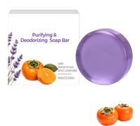 Sapone alla lavanda cachi per controllare l'odore del corpo, deodorante per l'odore del corpo, detergente profondo, nutriente per viso e corpo, deodorante da bagno per donne e uomini (1)