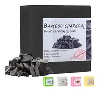 Sapone carbone di bambù, Saponetta Naturale Artigianale per Pelle Idratata e Delicata, Saponetta come gel doccia solido e shampoo solido, per Viso, Corpo e Mani - 100g
