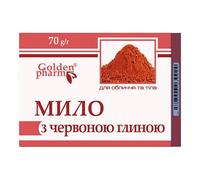 Sapone con argilla rossa 70 g/Мыло с красной глиной 70 гр.