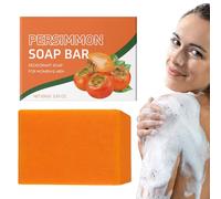 Sapone Da Bagno | Sapone Deodorante Per Il Corpo,Elimina Odori Della Pelle Per Lavaggio Mani Casa Uomini Donne Uso Quotidiano